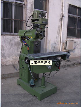 專業生產z5140立鉆 5140立式鉆床 質量有保證