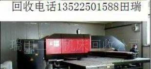 供應(yīng)二手鉆床,搖臂鉆床Z3040_機(jī)械及行業(yè)設(shè)備_世界工廠網(wǎng)中國(guó)產(chǎn)品信息庫(kù)